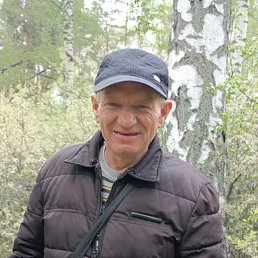 ������, 54 ����, �������