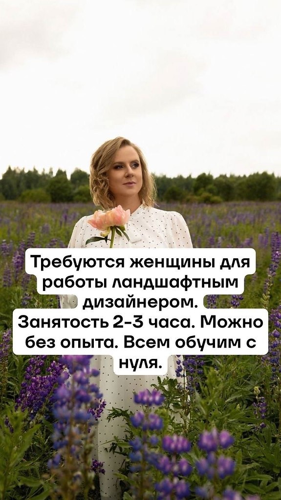 ������ ��� �������� � ����������� ������. ������ ���� � ����.���� �������, ��� ���������:1. ...