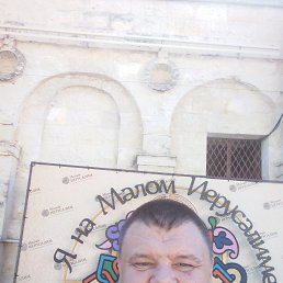 ���� ������, ���������, 44 ���� - ��������� 14 ������� 2024