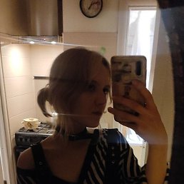 ��������, �����-���������, 19 ���