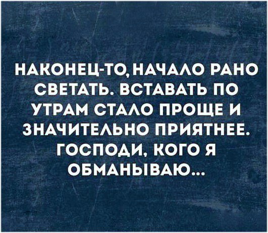   - 6  2025  11:57