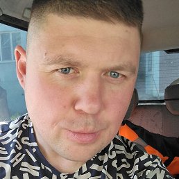 �������, �������, 39 ���