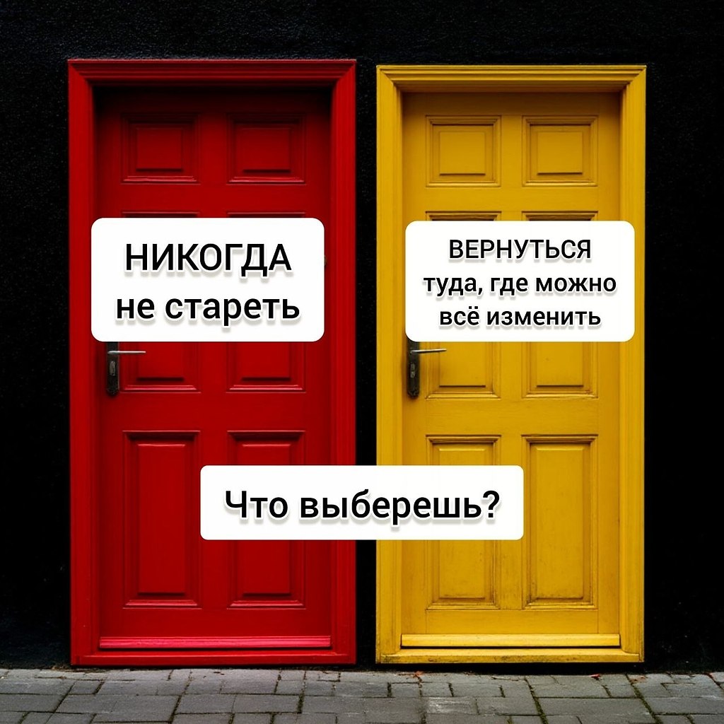 ��� ������: ���������� ����� ��� ��������� ������? ��� ����� � �� ��� ����� � �������� � �� ��� ���� ...
