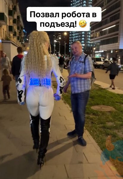 ����, �� �� ����...
