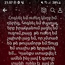 ���� Ann, ������, 40 ��� - ��������� 31 ������ 2024 � ������ ���� ����������