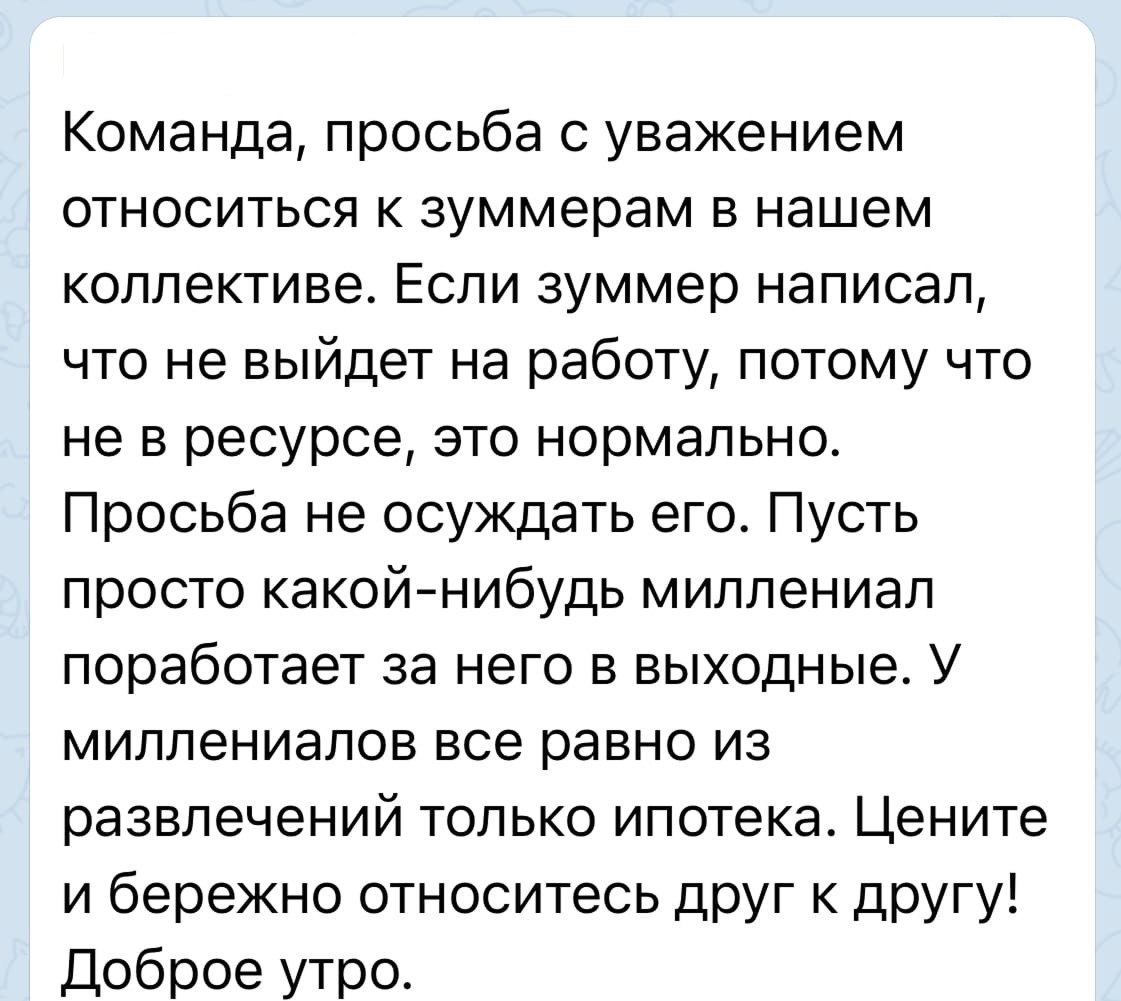 ��� ����� ��������� � ��� �� ����, ����� ���������� �� ������, ����� ������� ��� ������������ � ���� ...
