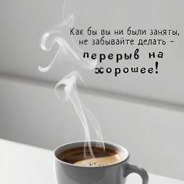 ����, �������, 42 ����