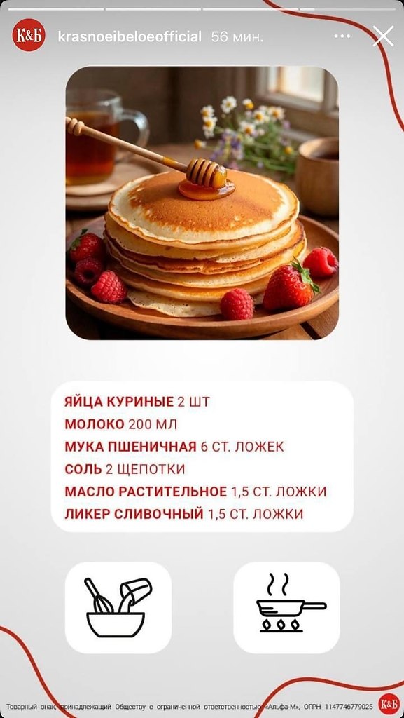 ������� ������ �� �����, ���������� � ����� ������� ��! �� ���������� ��� ����������� ��� ��� ... - 3