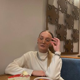 ����, ������, 28 ���