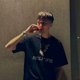 , 17, 