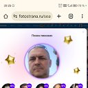 ���� Vladimir, ���������, 54 ���� - ��������� 9 ����� 2025 � ������ ���� ����������