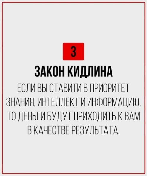 � �����, �� ��� ��������! - 4