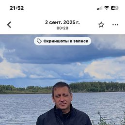  , 47, 