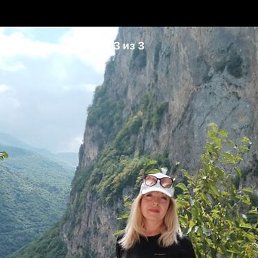 ����, ����, 53 ����