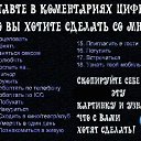 ���� ��������, ���� - ��������� 19 ����� 2026