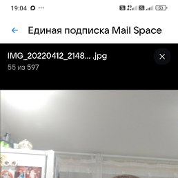 ���� �������, ������, 49 ��� - ��������� 21 ������ 2026