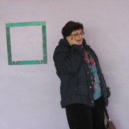 ������, ������, 64 ����