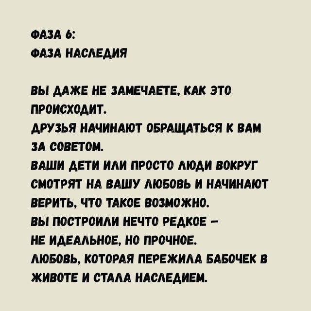 .. - 26  2025  09:09 - 8