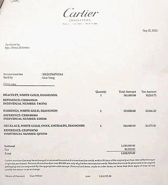 В сети обсуждают предполагаемую покупку жены Зеленского в Cartier на сумму более $1 млн. Интернет ... - 3