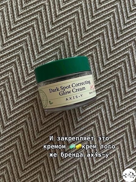 �e�o���, �a�o���ae�.���� ����� ����� � ������� - 5