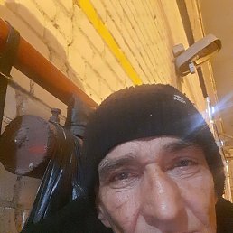 ����, 55 ���, ������������