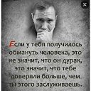 ���� ��������, ���������, 58 ��� - ��������� 19 ������ 2024