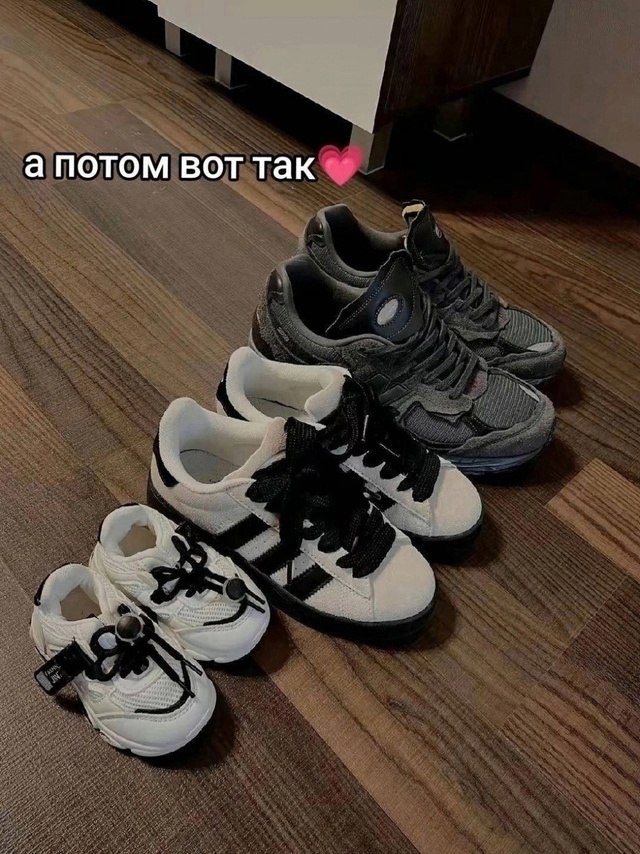    - 3
