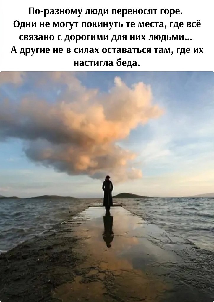   - 14  2025  04:16