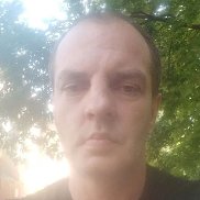 �������, 45 ���, ������