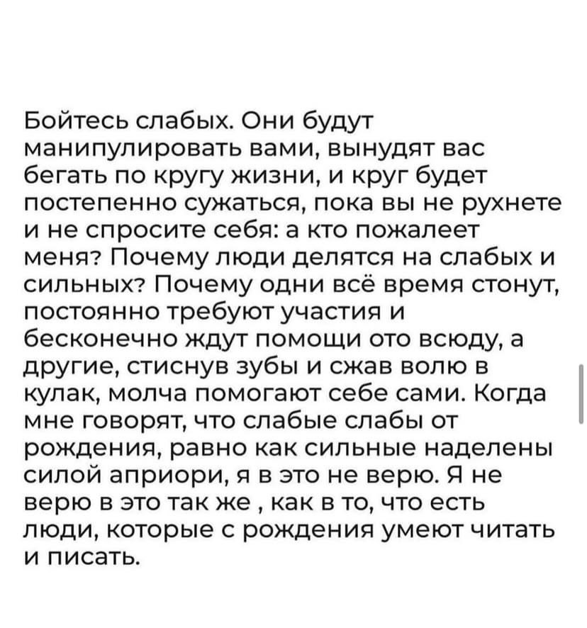  - 26  2025  18:04 - 2