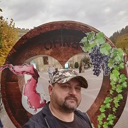 �����, ���������, 46 ���