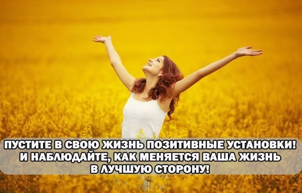 ����������� � ���������, �������� �� ������ ����. - 10 ������ 2025 � 20:47