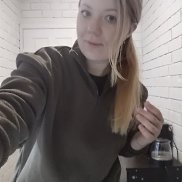 ��������, 38 ���, ������