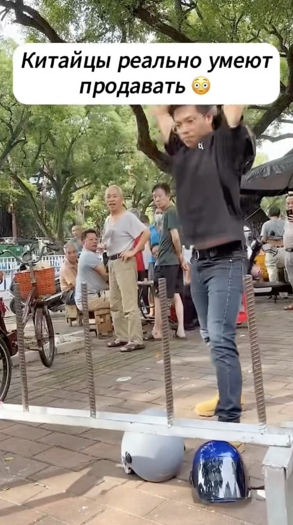 Китайцы опять удивили.анманм