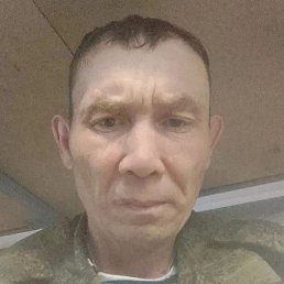 �������, �����-���������, 46 ���