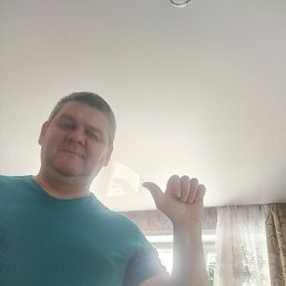 �������, �����-���������, 53 ����