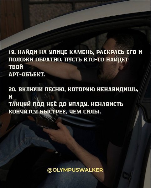  - 17  2025  09:06 - 8