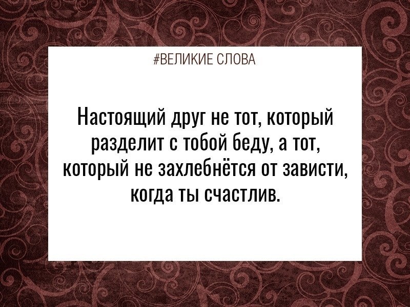 ������� ����� | ������, ����� � �������� - 16 �������� 2025 � 11:41