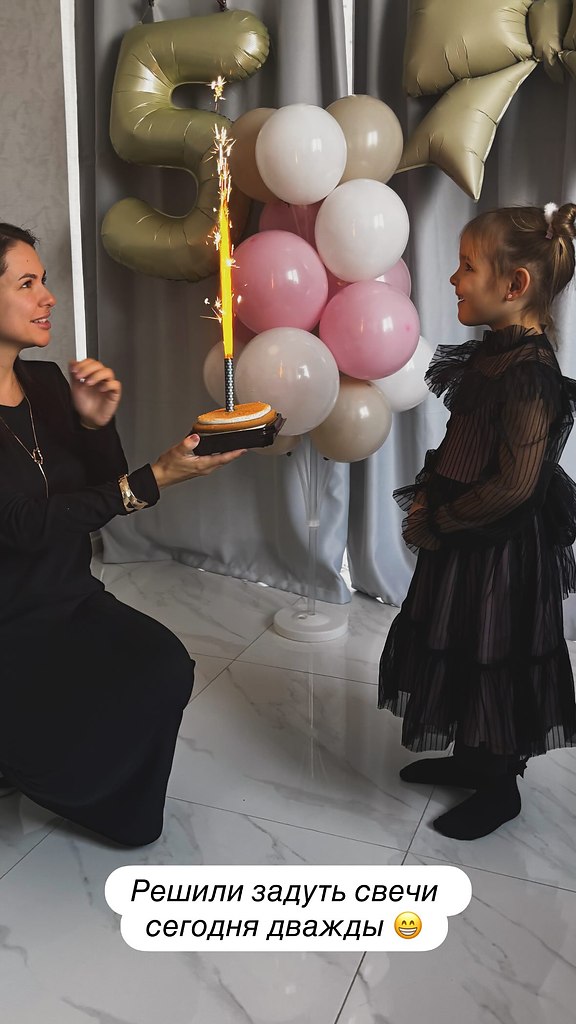 I love life - 15  2025  18:59