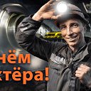 ���� ��������, ���������, 48 ��� - ��������� 3 �������� 2025