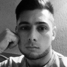 �����, �����, 32 ����