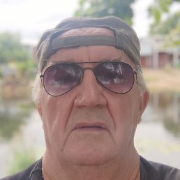 �������� ������, �����-���������, 75 ���