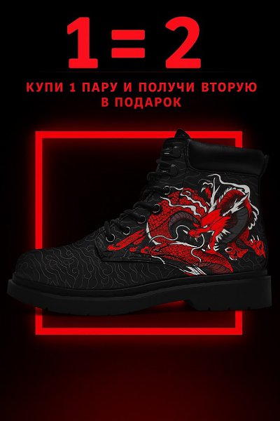 ��� ������� ����� ���� - ������ � �������.� ������������ �������� ��� ���� ������ ����� �� 1699!��� ...