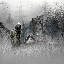 �������, ������-���, 45 ���