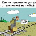 ���� �������, ������, 67 ��� - ��������� 3 ������� 2024 � ������ ���� ����������