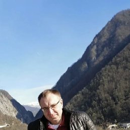 ������, 43 ����, ����