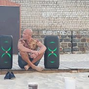 �������, 45 ���, �����������