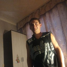 ����, ��������, 33 ����