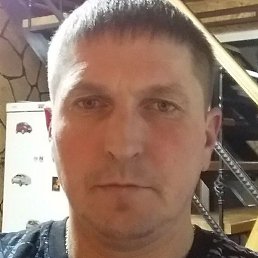 ������ �����, ������, 45 ���