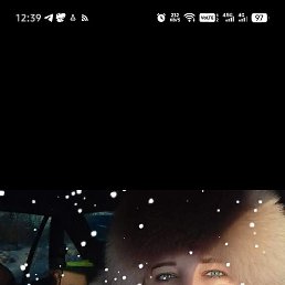 �������, �����������, 42 ����